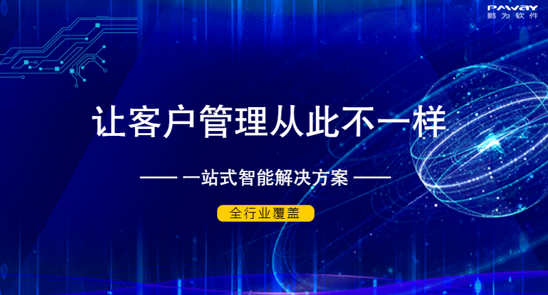3.png 3.png